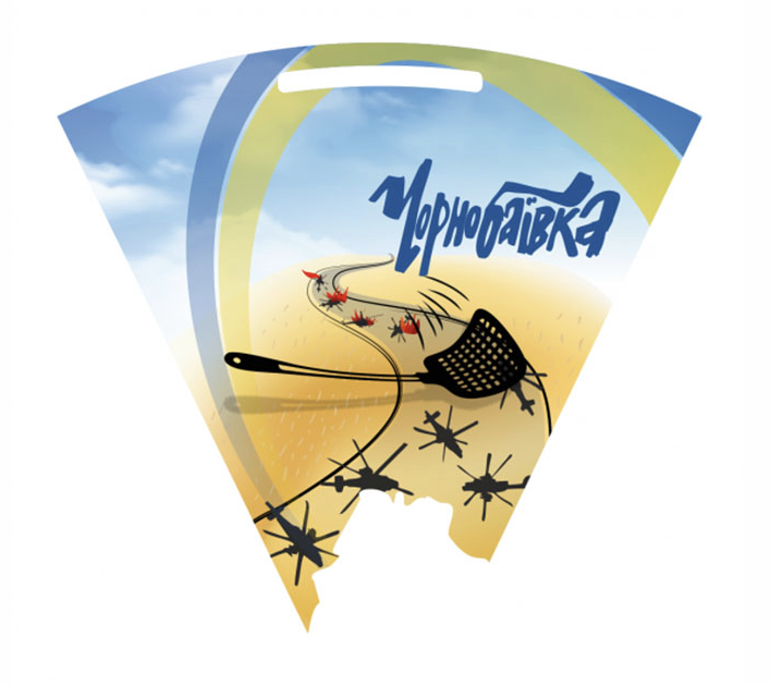 Снимок экрана 2023-04-10 в 14.49.57
