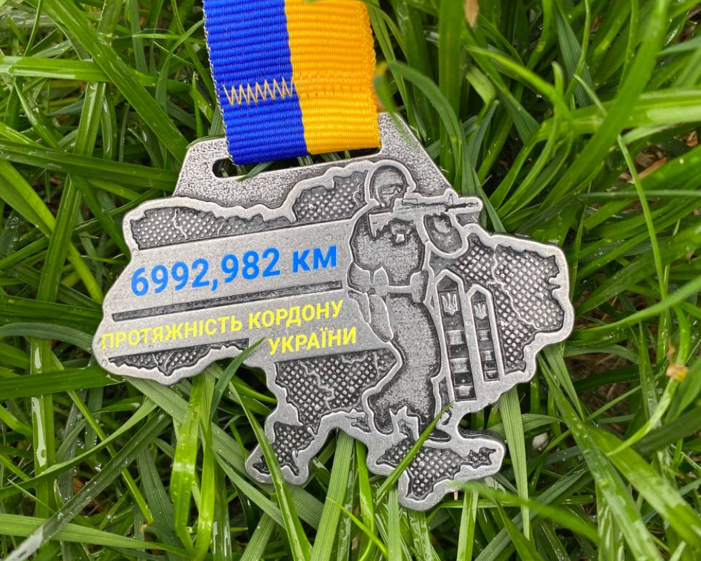 medal